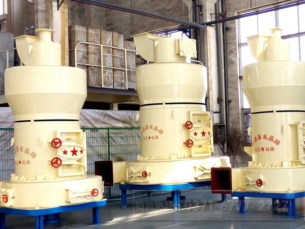 磨粉机生产厂家