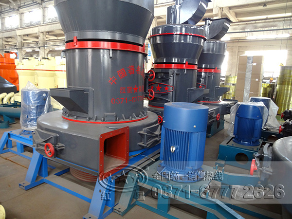 高强磨粉机