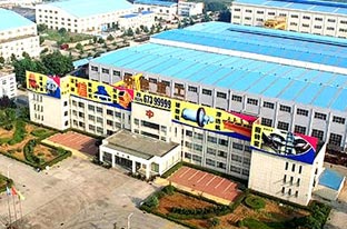 选矿建材设备基地
