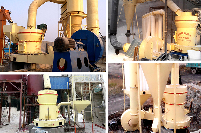 雷蒙磨现场施工图 